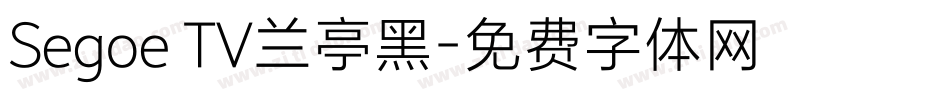 Segoe TV兰亭黑字体转换